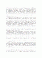 (★졸업논문+레포트★) 북핵 문제의 평화적 해결을 위한  한국 및 주요국의 대응 11페이지