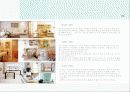 시대별 디자인사 정리 14페이지