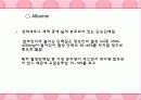 수액요법의 목적과 종류 30페이지