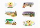 중학교 사회PPT(인도) 6페이지