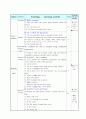 6-1)영어-10.I'm_stronger_than_you-Activity_Review4차시 5페이지