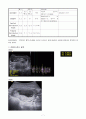 case study 산욕병실 7페이지