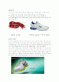 about__footwear 15페이지