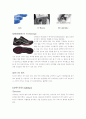 about__footwear 17페이지