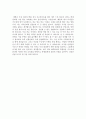 [올해최신]사립학교 교사 자기소개서[중학교 자기소개서][고등학교 교사 자기소개서][중학교교사자기소개서][선생님자기소개서][사립학교자기소개서][사립학교자소서][선생님자기소개서][선생님자소서] 4페이지