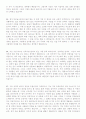 이력서양식 이력서서식 이력서이력서표준양식+자소서자신의성격과장단점모음 18페이지