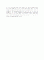 디자이너+항공업계 자소서 우수예문 5페이지