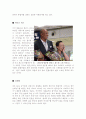 올해최신A+자료 - 다문화 가정에 관한 조사, 다문화가정의문제점, 다문화가정의해결방안, 문제점과해결 11페이지