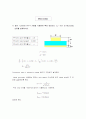 Coplanar waveguide, micristrip, coaxial cable, CBCPW 설계(매트랩코딩, 출력파형 포함) 6페이지
