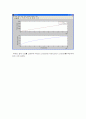 Coplanar waveguide, micristrip, coaxial cable, CBCPW 설계(매트랩코딩, 출력파형 포함) 14페이지