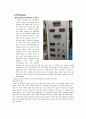 Distillation Column 11페이지