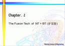 나노기술 분야 6페이지