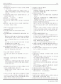 국제무역사 subnote(Incoterms 2010 개정 포함) 4페이지