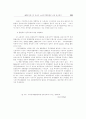 APEC내에서의한국의소규모경제통합에관한효과분석 19페이지