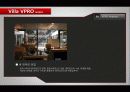 VPRO(MVRDV 분석) 30페이지