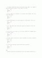 2008 1학기 인터넷 강의 - 러시아 문화의 패턴 3페이지