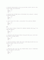 2008 1학기 인터넷 강의 - 러시아 문화의 패턴 5페이지