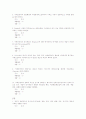 2008 1학기 인터넷 강의 - 러시아 문화의 패턴 6페이지