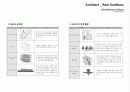 Rem Koolhaas 5페이지