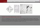 John Hejduk 15페이지