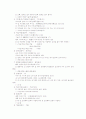강원도 방언(사투리,지역어), 함경도 방언(사투리,지역어), 경기도 방언(사투리,지역어), 제주도 방언(사투리,지역어), 경상북도 경상남도 방언(사투리,지역어), 평안도 방언(사투리,지역어), 전라도 방언 19페이지