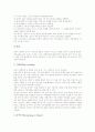 [코다이음악수업]코다이음악수업(코다이음악교육)의 정의, 코다이음악수업(코다이음악교육)의 목표, 코다이음악수업(코다이음악교육)의 발달배경과 의의, 코다이음악수업(코다이음악교육)의 지도방법 분석 5페이지
