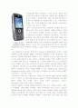 [스마트폰] 스마트폰 열풍의 원인과 우리생활에 미치는 영향 및 변화 - 스마트폰 장점 단점 4페이지