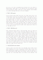 자기조절학습(SRL)의 의미, 자기조절학습(SRL)의 특성, 자기조절학습(SRL)의 이론, 자기조절학습(SRL)의 요소, 자기조절학습(SRL)의 절차, 자기조절학습(SRL)과 자기학습, 자기조절학습(SRL)과 소집단토의학습 분석 6페이지