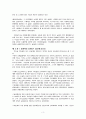 미국을 움직이는 작은 공동체-세이비어교회 3페이지