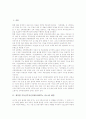 계약형 부동산투자신탁제도(REITs, 리츠)의 배경, 계약형 부동산투자신탁제도(REITs, 리츠)의 법적 근거, 계약형 부동산투자신탁제도(REITs, 리츠)의 현황, 향후 계약형 부동산투자신탁제도(REITs, 리츠) 개선 방안 2페이지