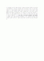 초등학교 반장선거 연설문,중,고등학교 실장선거 연설문, 전교회장 연설문 실전예문+작성요령 및 유의사항[각종연설문][우수연설문 모음] 6페이지