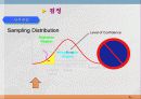 통계학입문 84페이지
