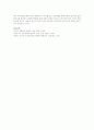 당신이 실제 집단상담 리더가 되었을 때, 집단의 시작부터 마무리까지 어떠한 과정으로 이끌어 갈 것인가를 이론적인 근거하에 작성 5페이지