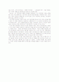 [경제]Hayek의 자유주의 사상이 시장경제에 미치는 영향 18페이지