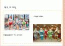 국순당 생막걸리 마케팅전략분석 27페이지