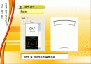 전기기기설계보고서 10페이지