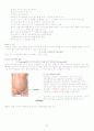 정상신생아 CASE STUDY 8페이지