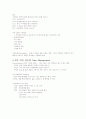 의사소통기술(영남대) 16페이지