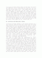[구성주의이론][구성주의학습이론]구성주의이론(구성주의학습이론) 기본전제, 구성주의이론(구성주의학습이론) 수업원리, 구성주의이론(구성주의학습이론) 수업모형, 구성주의이론(구성주의학습이론) 수업방법 3페이지