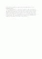 양극성장애(Biopolar disorder)  문헌고찰 4페이지