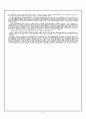 [건강보험] 건강보험의 목적, 기능, 실태, 문제점, 개선방안, 외국의 건강보험제도, 미국, 프랑스 사례, 건강보험제도의 향후 전망 41페이지