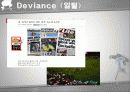 [일탈행동] Deviance (일탈)에 대한 이해와 스포츠에서의 일탈 사례 상세 분석 6페이지
