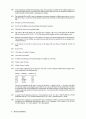 [유전학] 월드사이언스 유전학원론 4판 솔루션 5페이지