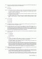 [유전학] 월드사이언스 유전학원론 4판 솔루션 20페이지