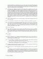 [유전학] 월드사이언스 유전학원론 4판 솔루션 31페이지