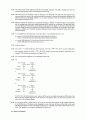 [유전학] 월드사이언스 유전학원론 4판 솔루션 35페이지