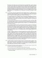 [유전학] 월드사이언스 유전학원론 4판 솔루션 42페이지