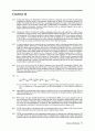 [유전학] 월드사이언스 유전학원론 4판 솔루션 44페이지