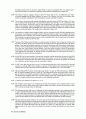 [유전학] 월드사이언스 유전학원론 4판 솔루션 45페이지