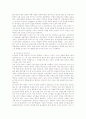 [경제보도][경제보도 경향][경제보도 문제점][외국 경제보도 비평 사례][경제보도 과제]경제보도의 성격, 경제보도의 가치, 경제보도의 경향, 경제보도의 문제점, 외국의 경제보도 비평 사례, 향후 경제보도의 과제 5페이지